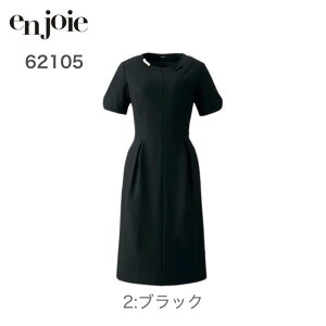  s[X fB[X WA en joie 62105 D |Pbg jtH[  t  ItBX ꂢ  ubN z  n Vv Xgb` OJ hV  T t