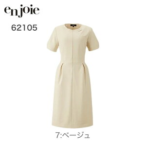  s[X fB[X WA en joie 62105 D |Pbg jtH[  t  ItBX ꂢ  ubN z  n Vv Xgb` OJ hV  T t