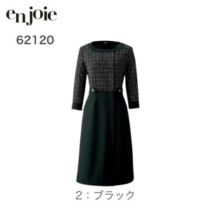   s[X WA en joie 62120  rW[cC[h Xgb`   fB[X t  ItBX ꂢ  ubN w X[c w }}X[c tH[} 