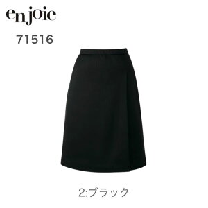  WA en joie bvLbg 71516 ItBX jtH[  XJ[g I[V[Y z[N[jO Vv ItBX   n Xgb` |Pbg