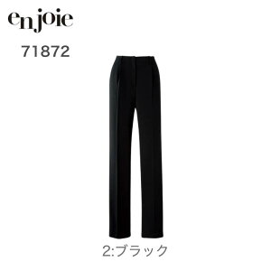  pc WA 71872 AWA en joie ItBX jtH[ d {gX fB[X n Vv ItBX JWA tH[} ꂢ t  H ~  Xgb` |Pb