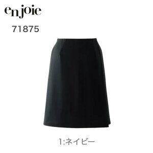  WA en joie bvLbg 71875 ItBX jtH[  XJ[g I[V[Y z[N[jO Vv ItBX   lCr[  n Xgb` |Pbg X