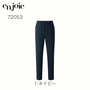  pc WA 72053 AWA en joie ItBX jtH[ d {gX fB[X n Vv JWA tH[} ꂢ  H  Xgb` |Pbg XbNX 