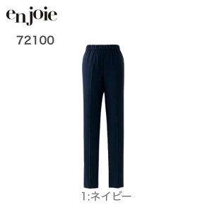  Xgb`pc WA 72100 AWA en joie ItBX jtH[ d {gX fB[X n Vv tH[} ꂢ  XbNX   |Pbg EGXgS 