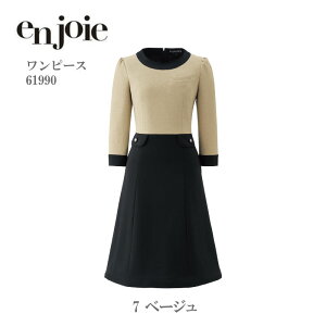   s[X ͂Ȃ܂郏s[X WA en joie 61990 I[V[Y z[N[jO t JE^[ oXKCh RpjI V[[  킢 AWA a@ 