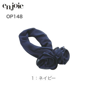  XJ[t WA en joie OP154 ANZT[ ItBX jtH[ c t ANZT[ 傫߃{ n ؂₩ RT[W  lCr[  ڋq ^b` Vv