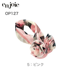   J[t WA en joie OP127 fB[X ItBX jtH[ c t ANZT[ 傫߃{ n ؂₩ RT[W sN  ڋq ^b` 킢