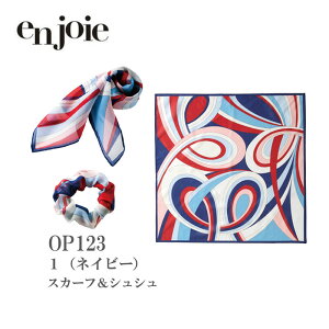   XJ[t VV WA en joie OP123 fB[X ItBX jtH[ t  ؂₩ ` { AW sN u[ Vv AW ߁@{