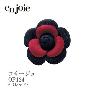   RT[W WA en joie OP124 s^Cv fB[X ItBX jtH[ aَq t ߂ a  `[t RXv  a@ANZT[  ؂₩