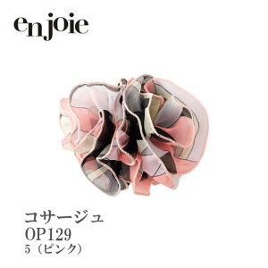   RT[W WA en joie OP129 fB[X ItBX jtH[ c t ANZT[ 傫߃{ ؂₩ sN  ڋq ^b` 킢 u[`