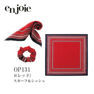  XJ[t WA en joie XJ[t VV OP131 ANZT[ ItBX jtH[