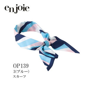   XJ[t WA en joie OP139 fB[X ItBX jtH[ t  ؂₩ { sN F XgCv ^C AW 킢