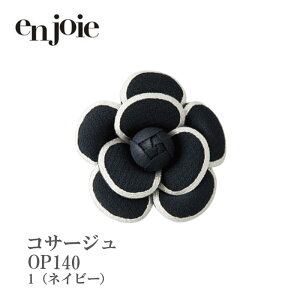   RT[W WA en joie OP140 GKg wA fB[X ItBX jtH[ aَq t ߂ a  `[t RXv  a@ANZT[  ؂₩