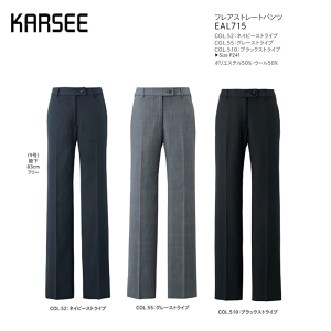  X[c WPbg J[V[JV} EAL715 nCXgb` 2WAYXgb`   rWlX ʋ d ItBXjtH[