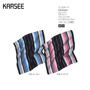 ypԁz { fB[X z[N[jO J[V[JV} EAZ466 ANZT[[vpXJ[t {