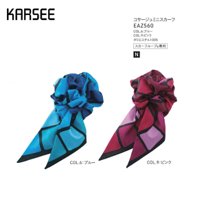  { fB[X z[N[jO J[V[JV} EAZ560 ANZT[[vpXJ[t RT[W