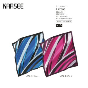  { fB[X z[N[jO J[V[JV} EAZ603 XJ[t[vpXJ[t |Pbg`[t {