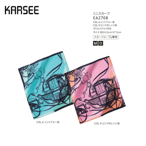  { fB[X z[N[jO J[V[JV} EAZ708 ~jXJ[t {