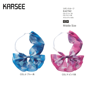 ypԁz { fB[X z[N[jO J[V[JV} EAZ742 XJ[t{