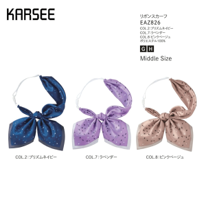  { fB[X z[N[jO J[V[JV} EAZ826 ANZT[[vtXJ[t{