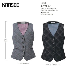  xXg fB[X z[N[jO 􂦂 J[V[JV} EAJ587 GAjbgE[ jbg 2WAYXgb` XJ[t[t eʃ|Pbg Wl[[v nR|Pbg