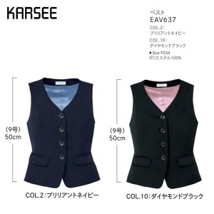  xXg fB[X z[N[jO 􂦂 J[V[JV} EAV637mfBXcC 2WAYXgb`  XJ[t[t l[[v |Pbg `FW|Pbg