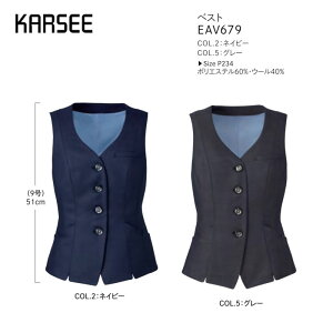 ypԁz xXg fB[X z[N[jO 􂦂 J[V[JV} EAV679 X}[go[YAC i`Xgb` Wl[[v eʃ|Pbg XJ[t[v ԂтXb