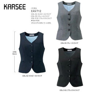  xXg fB[X z[N[jO 􂦂 J[V[JV} EAV712 nCXgb` 2WAYXgb`