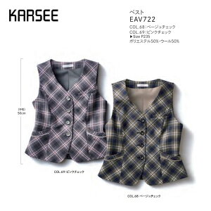  xXg fB[X z[N[jO 􂦂 J[V[JV} EAV722 nCXgb` 2WAYXgb` fUC|Pbg XJ[t[t Wl[[v eʃ|Pbg