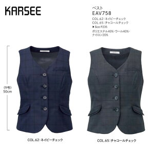 ypԁz xXg fB[X z[N[jO 􂦂 J[V[JV} EAV758 ϖC nCXgb` 2WAYXgb` Wl[[v XJ[g[v