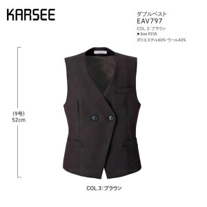 ypԁz xXg fB[X z[N[jO 􂦂 z[N[jO J[V[JV} EAV797 i`Xgb` l[[v XJ[t[v