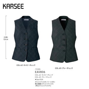 ypԁz xXg fB[X z[N[jO 􂦂 J[V[JV} EAV806 TXeBiu nCXgb` RXgb` l[[v XJ[t[v