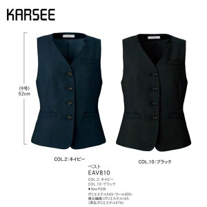 ypԁz xXg fB[X z[N[jO 􂦂 J[V[JV} EAV810 TXeBiu nCXgb` RXgb`