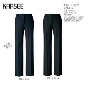 ypԁz X[c pc J[V[JV} Xg[gpc EAL813 lCr[ ubN TXeBiu nCXgb`