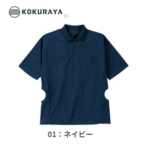 y2025NVz ƕ ƒ q |Vc 9001 fB[X Y MǑ΍ ЂObY  󒲕 p y`FxXg 킢 xXg pxXg y`F St ۗ 