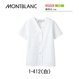 H  Hi ߁ifBX j 1-412 O[w@Ώەi ݂Ȃ   Zu