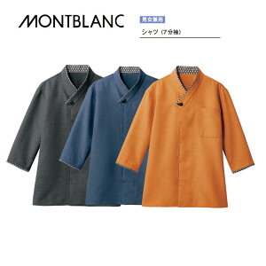 Hi  Vcijp j2-731i`R[ j 2-737iIW j 2-739ilCr[ jZu