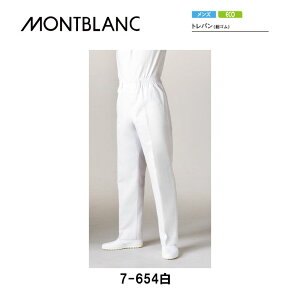 H  Hi gpiSjY jp ۉH d ECO O[w@Ώۏi 7-654ij Zu MONTBLANC