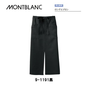 H  Hi OGvibv^Cvj9-1191 9-1192J[L 9-1193`R[ S3F jp X H jtH[ Zu