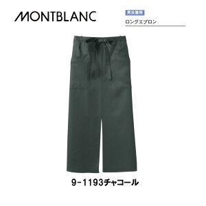 H  Hi OGvibv^Cvj9-1191 9-1192J[L 9-1193`R[ S3F jp X H jtH[ Zu