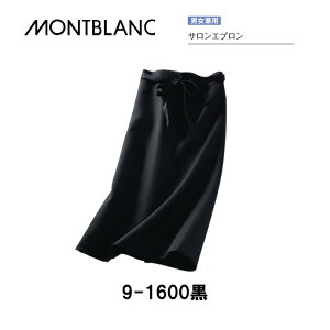 ���H ���� �H�i �T�����G�v���� 9-1600�i���j 9-1608�i���C���j 9-1609�iM�l�C�r�[�j �j�����p �Z�������u���� MONTBLANC