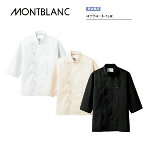 H  Hi RbNR[gijpj ۉH S3F 6-821-837 Zu