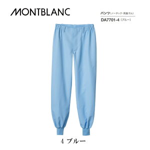 ���H ���� �H�i �퉷��Ɗ����� �p���c �j�����p �m�[�^�b�N ���e�S���^�C�v 3�F DA7701-2~6 �Z�������u���� MONTBLANC �X �z�e�� ���X�g���� �X�g���b�`