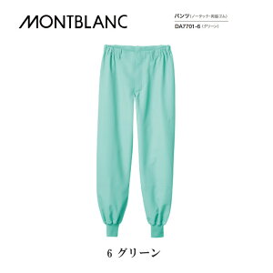 ���H ���� �H�i �퉷��Ɗ����� �p���c �j�����p �m�[�^�b�N ���e�S���^�C�v 3�F DA7701-2~6 �Z�������u���� MONTBLANC �X �z�e�� ���X�g���� �X�g���b�`