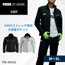 【在庫品】PUMA プーマ ヒロミ×PUMA コラボ 作業服 作業着 PW-3041G ワークウェア ワークジャケット ブルゾン ストレッチ 長袖 アウター メンズ 3L 大きめ 冬 黒 スウェット ジャージ ジム 運動着 スポーツウェア トレーニング ランニング 上着