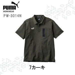 ƕ ƒ v[} [NEFA ƃEFA PUMA |Vc PW-3014N Xgb`  |Vc ėp St Y fB[X UVJbg z  Xgb` ނ 3L ㉺ Vv 