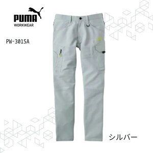 ƕ ƒ v[} [NEFA ƃY{ PUMA J[Spc PW-3015A Xgb` WORKWEAR ㉺ pc Y 3l 4l 傫TCY  St ubN Vo[ ނ AEghA oCN 
