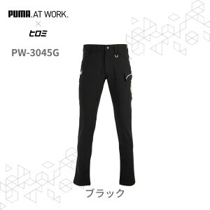ƕ ƒ v[} q~×PUMAR{ J[Spc PW-3045G [NEFA Y{ Xgb` WORKWEAR ㉺ pc Y 傫 St S EGXg ނ AEghA oCN W[W ~ 