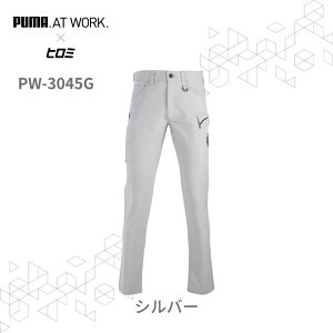 ƕ ƒ v[} q~×PUMAR{ J[Spc PW-3045G [NEFA Y{ Xgb` WORKWEAR ㉺ pc Y 傫 St S EGXg ނ AEghA oCN W[W ~ 