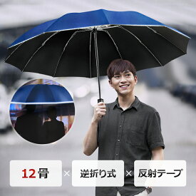 楽天市場 日傘 かわいいの通販 楽天市場 日傘 かわいいの通販